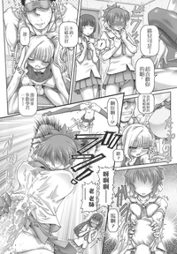 第138页图