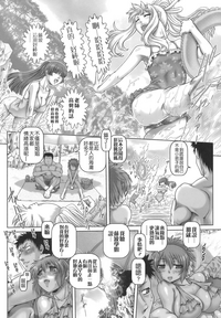 第166页图