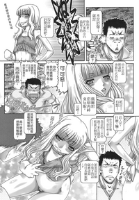 第18页图