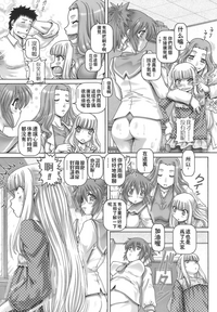 第198页图