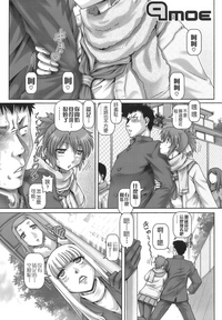第218页图