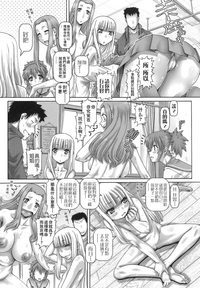 第226页图