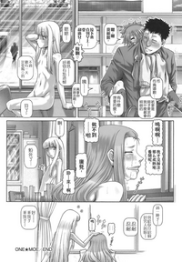 第242页图