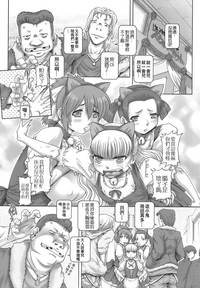 第34页图