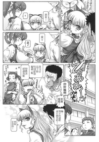 第38页图