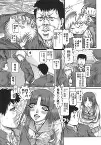 第86页图