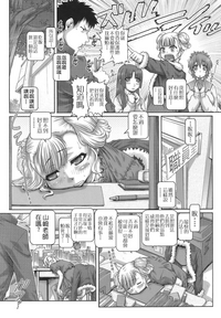 第90页图