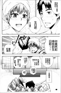 第102页图