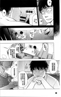 第10页图