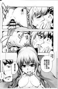 第114页图