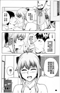 第118页图