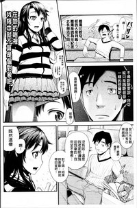 第138页图
