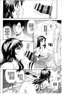 第146页图
