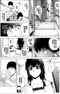 第14页图