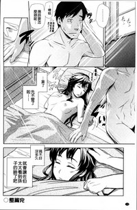第154页图