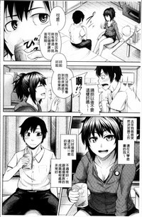 第158页图