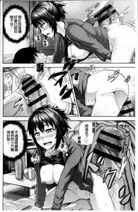 第166页图