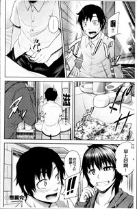 第178页图