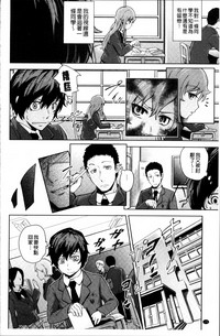第182页图