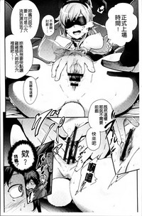 第190页图