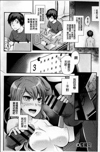第202页图