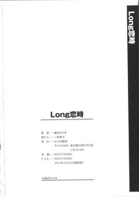 第206页图
