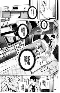 第42页图