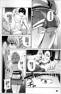 第58页图
