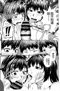 第74页图