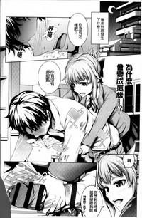 第94页图