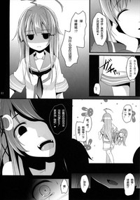 第22頁圖