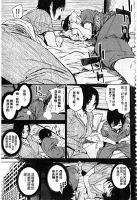 第118页图