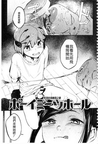 第138页图