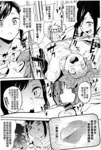 第146页图