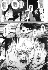 第170页图