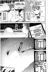 第194页图