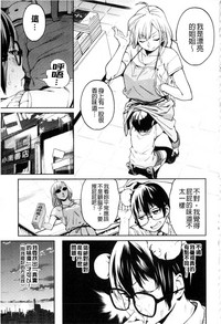 第54页图