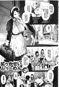 第78页图