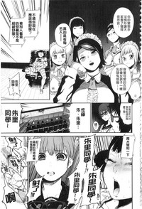 第86页图