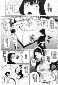 第90页图