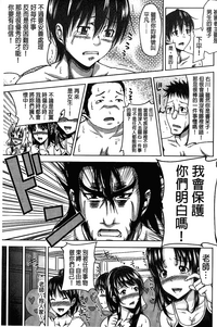 第106頁圖