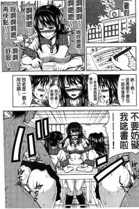 第110頁圖