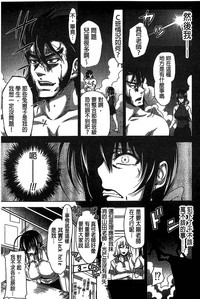 第186頁圖