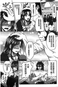 第190頁圖