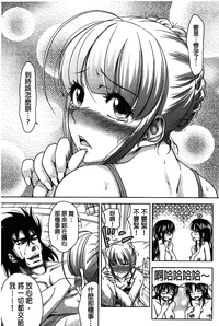 第210頁圖