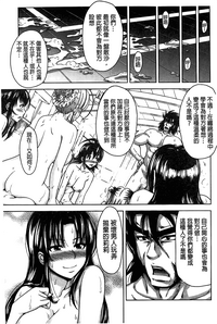 第226頁圖
