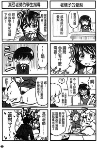 第234頁圖