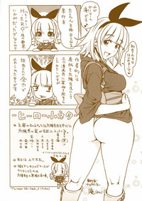 第242頁圖