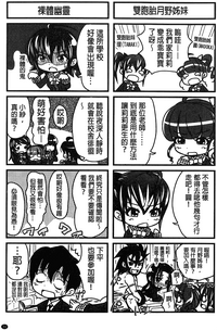 第42頁圖