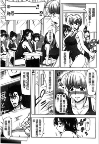 第78頁圖